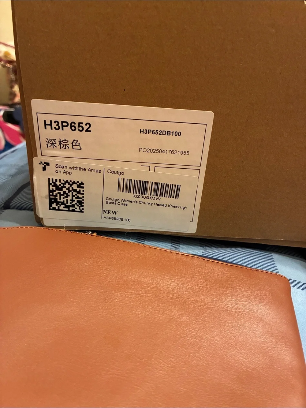 Women's Over-The-Knee Brown Leather Boots with Block Heel